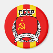 CCCP MAGNET (Vorne)
