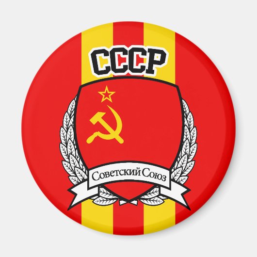 CCCP MAGNET (Vorne)