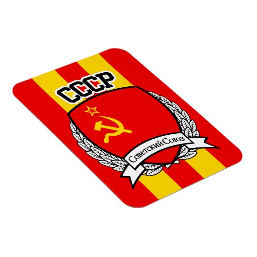 CCCP MAGNET (Rechte Seite)