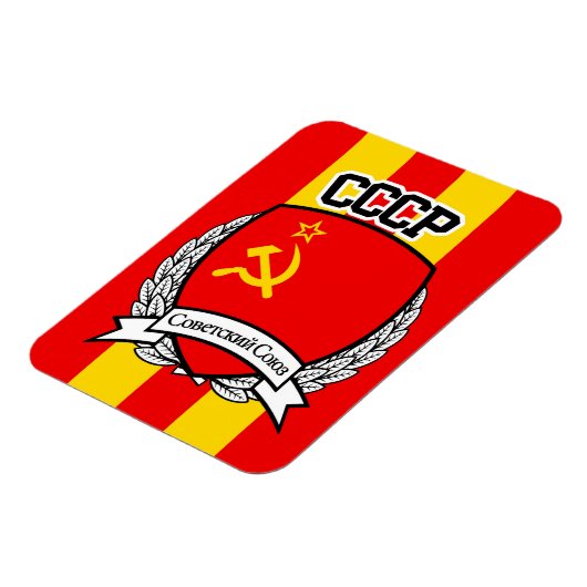 CCCP MAGNET (Linke Seite)