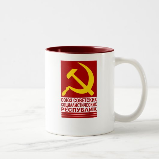 CCCP mit Hammer und Sichel Zweifarbige Tasse (Rechts)
