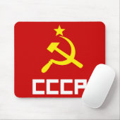 CCCP Mousepad (Mit Mouse)
