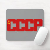 CCCP Mousepad (Mit Mouse)