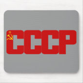 CCCP Mousepad (Vorne)