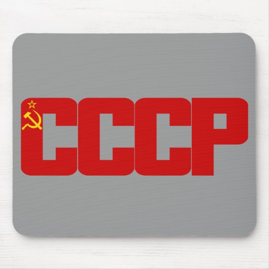 CCCP Mousepad (Vorne)
