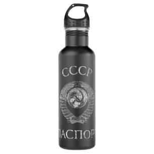 CCCP-Pass - Vintager weißer T - Shirt Edelstahlflasche