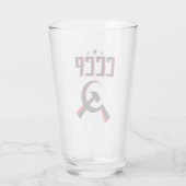 CCCP Pint-ski Glas (Rückseite)