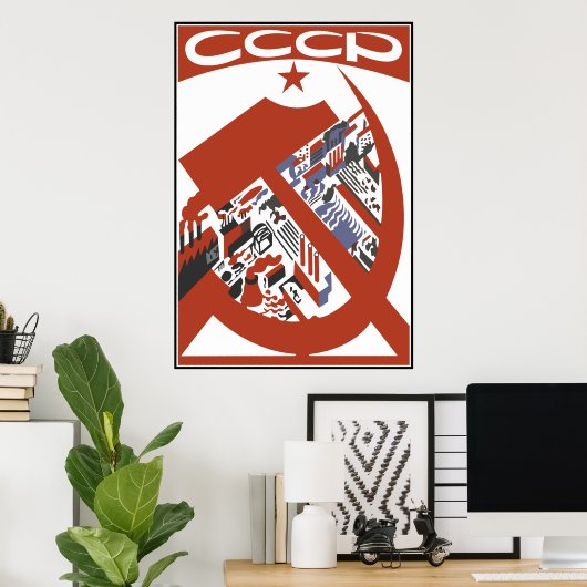 CCCP POSTER (Heimbüro)