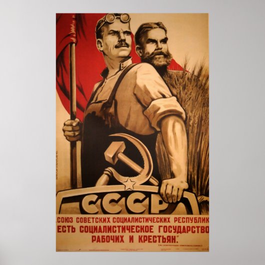 CCCP-Poster Poster (Vorne)