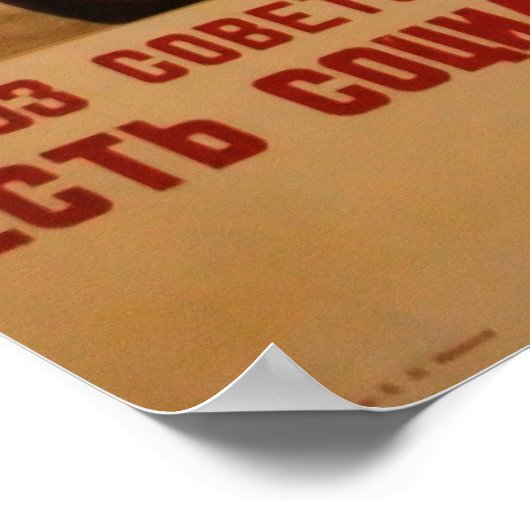 CCCP-Poster Poster (Ecke)