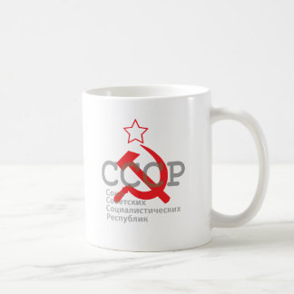 CCCP_red Kaffeetasse