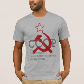CCCP_red T-Shirt (Vorderseite)