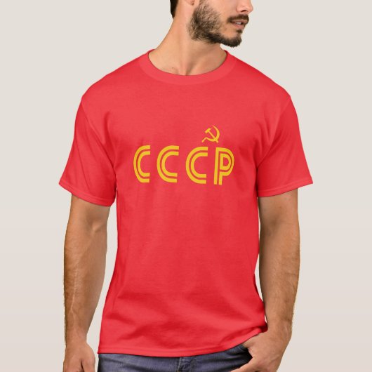 CCCP Retro T-Shirt (Vorderseite)