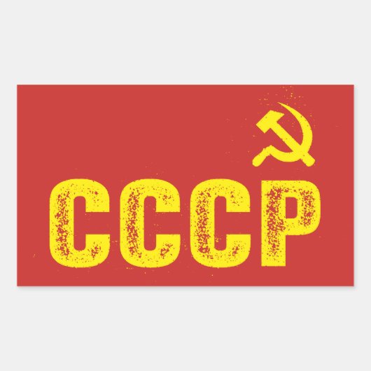 CCCP Retro und Vintage Aufkleber (Vorderseite)