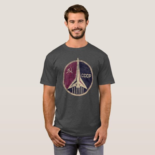 CCCP Rocket Emblem T-Shirt (Vorne ganz)