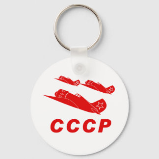 CCCP Rote Luftwaffe Schlüsselanhänger