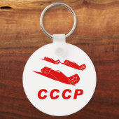 CCCP Rote Luftwaffe Schlüsselanhänger (Vorderseite)