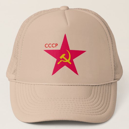 CCCP roter Stern-Hammer u. Sichel-Kappe Truckerkappe (Vorderseite)