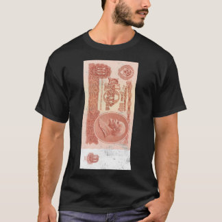 CCCP Rubel Lenin Sowjetisches Geld UdSSR T-Shirt