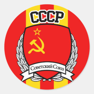 CCCP RUNDER AUFKLEBER