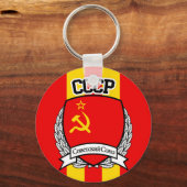 CCCP SCHLÜSSELANHÄNGER (Vorderseite)