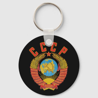 CCCP-Schlüsselanhänger der Sowjetunion Schlüsselanhänger