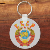 CCCP-Schlüsselanhänger der Sowjetunion Schlüsselanhänger (Vorderseite)