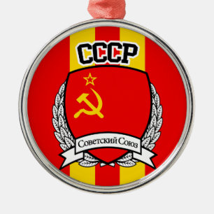 CCCP SILBERNES ORNAMENT