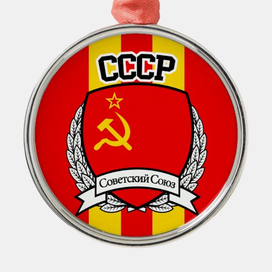 CCCP SILBERNES ORNAMENT (Vorne)