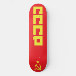 CCCP Skateboard