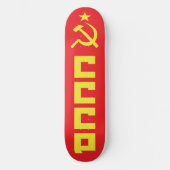CCCP Skateboard (Vorderseite)