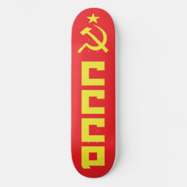 CCCP Skateboard