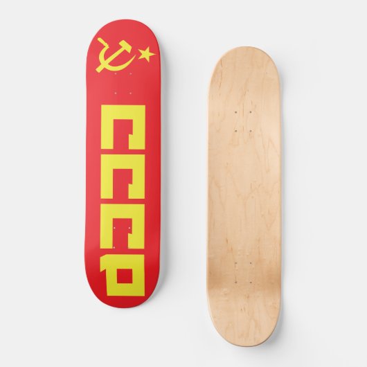 CCCP Skateboard Deck (Vorderseite)