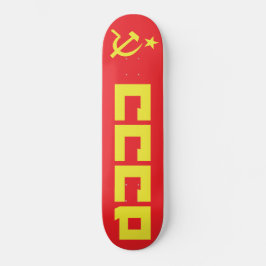 CCCP Skateboard Deck