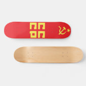 CCCP Skateboard Deck (Horizontal)