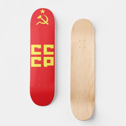 CCCP Skateboard Deck (Vorderseite)