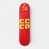CCCP Skateboard Deck (Vorne)