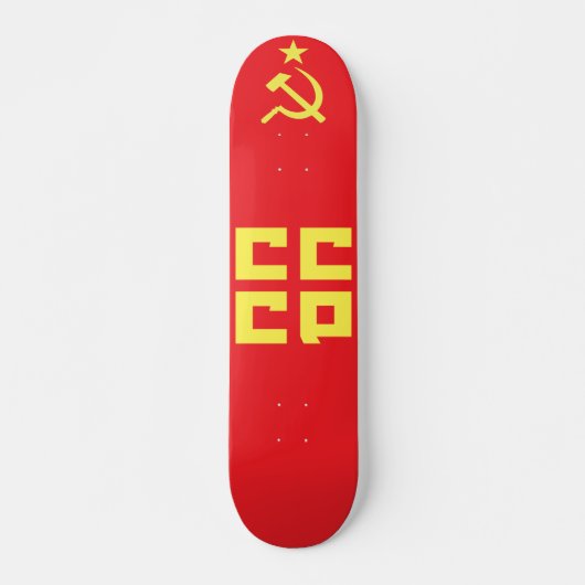 CCCP Skateboard Deck (Vorne)