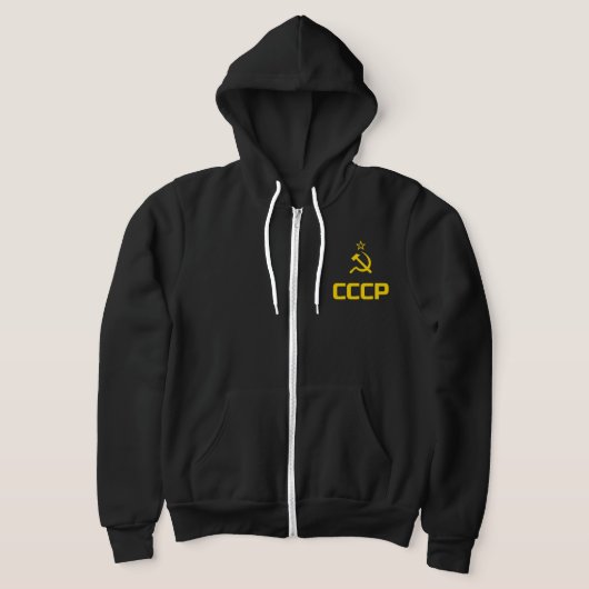 CCCP - sowjetische Gewerkschaft (Version 2) Hoodie (Ablage )