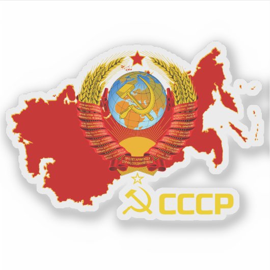 CCCP - sowjetische Gewerkschaft Vinyl Sticker (Vorderseite)