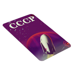 CCCP Sowjetisches Weltraum-Wettbewerbs-Reiseposter Magnet