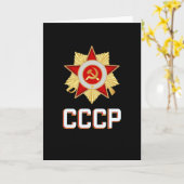 CCCP Sowjetpropaganda Russland Kommunaler Star Karte (Gelbe Blume)