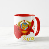 CCCP - Sowjetunion - Gewerkschaft Tasse (VorderseiteRechts)