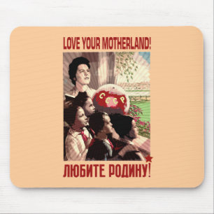 CCCP SSSR MUTTERLAND MOUSEPAD