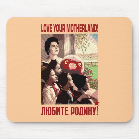 CCCP SSSR MUTTERLAND MOUSEPAD (Vorne)