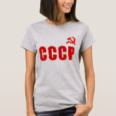 CCCP SSSR SOVIET PIXEL T-Shirt (Vorderseite)