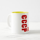 CCCP SSSR SOWJET-PIXEL ZWEIFARBIGE TASSE (Vorderseite Links)
