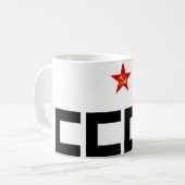 CCCP - Stern Kaffeetasse (Vorderseite Links)