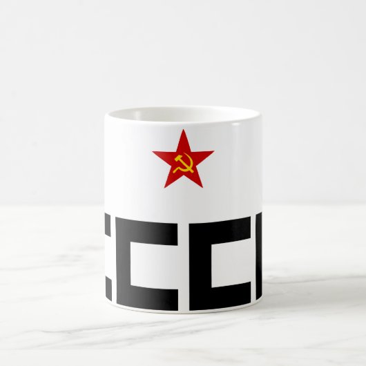 CCCP - Stern Kaffeetasse (Mittel)