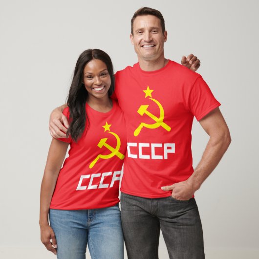 CCCP T - Shirt (Unisex)